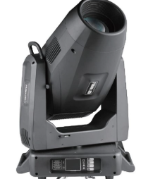 LED 700WComputer Cutting Light
